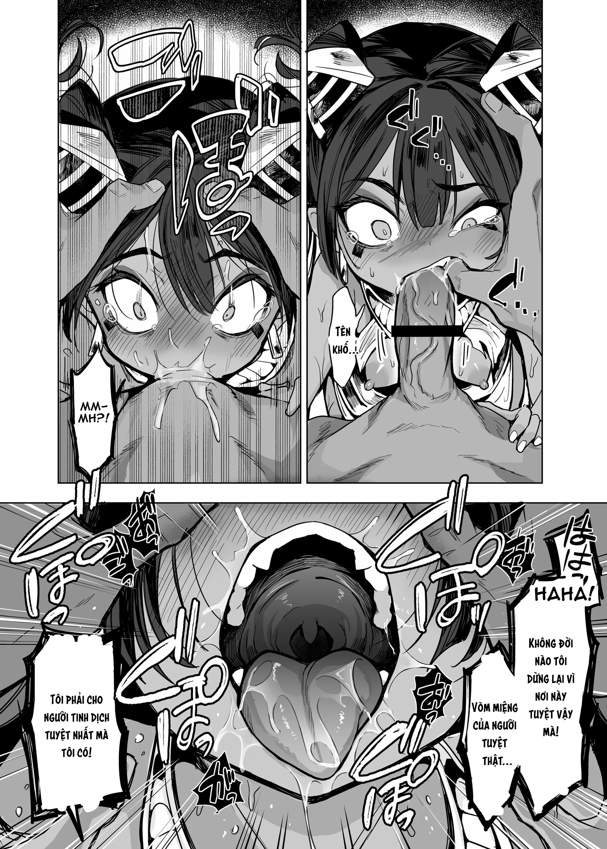 Vepto-sama! Hito o Ijimecha Ikemasen! - Chap 2 - 14