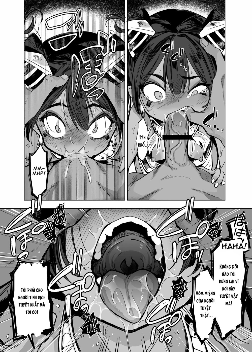 Vepto-sama! Hito o Ijimecha Ikemasen! - Chap 2 - 14