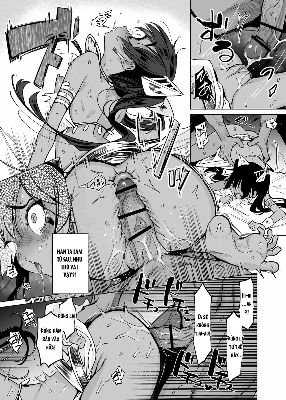 Vepto-sama! Hito o Ijimecha Ikemasen! - Chap 2 - 22