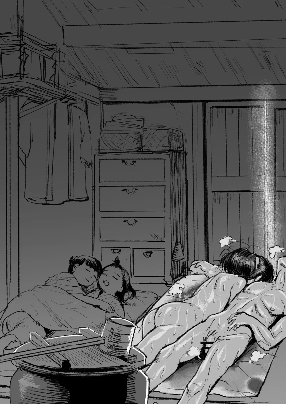 Mối tình của một cặp vợ chồng sống ở một ngôi n... - Chap 1 - 11
