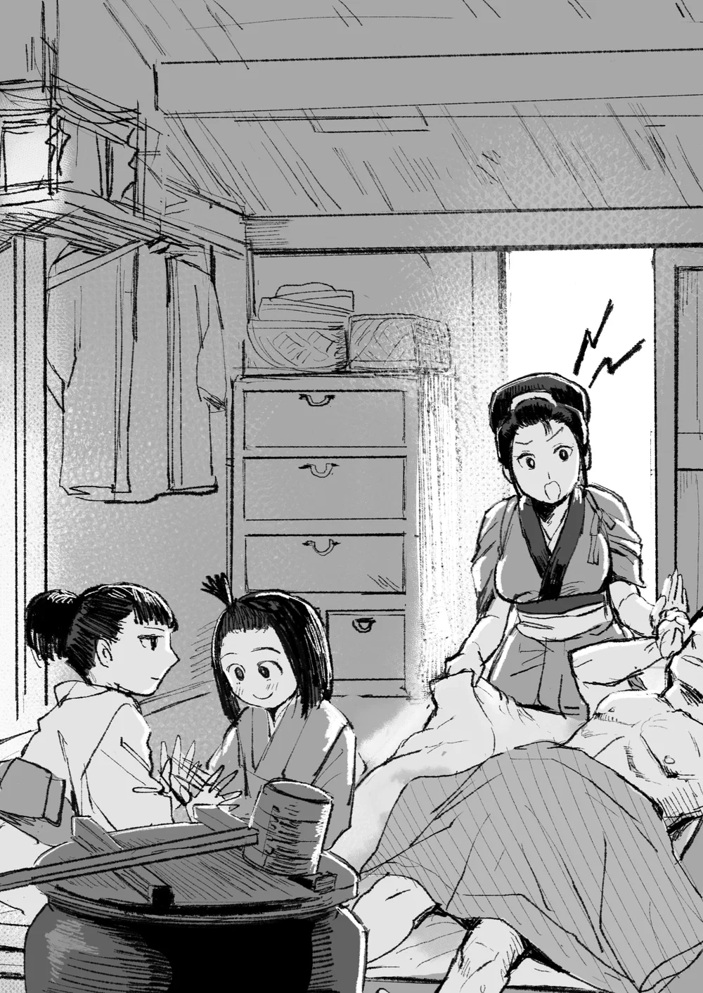 Mối tình của một cặp vợ chồng sống ở một ngôi n... - Chap 1 - 12