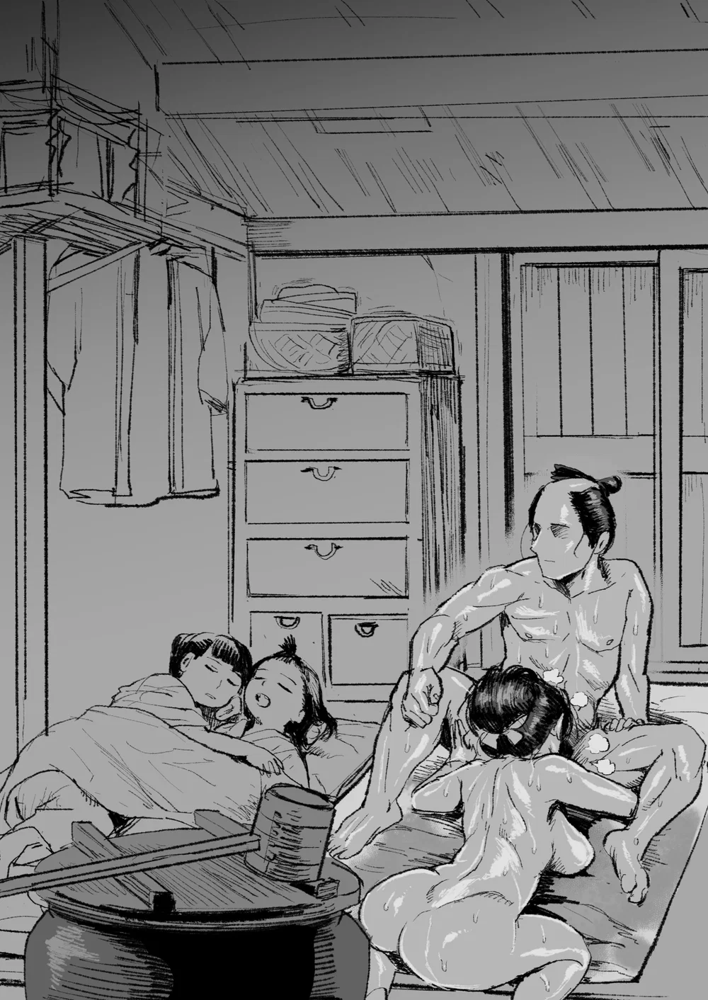 Mối tình của một cặp vợ chồng sống ở một ngôi n... - Chap 1 - 7