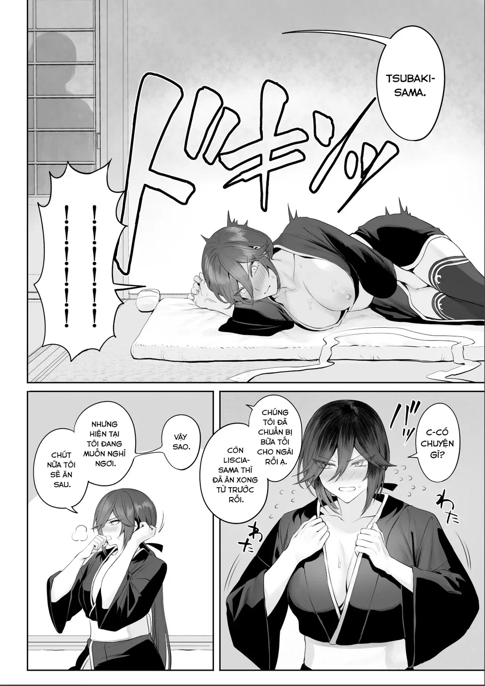 Câu chuyện về những Valkyrie! [Ikusa Otome to I... - Chap 4 - 10