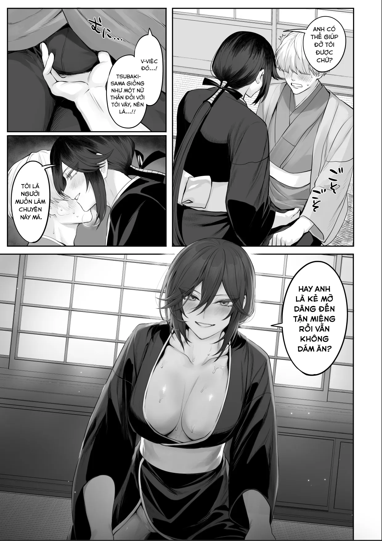 Câu chuyện về những Valkyrie! [Ikusa Otome to I... - Chap 4 - 13