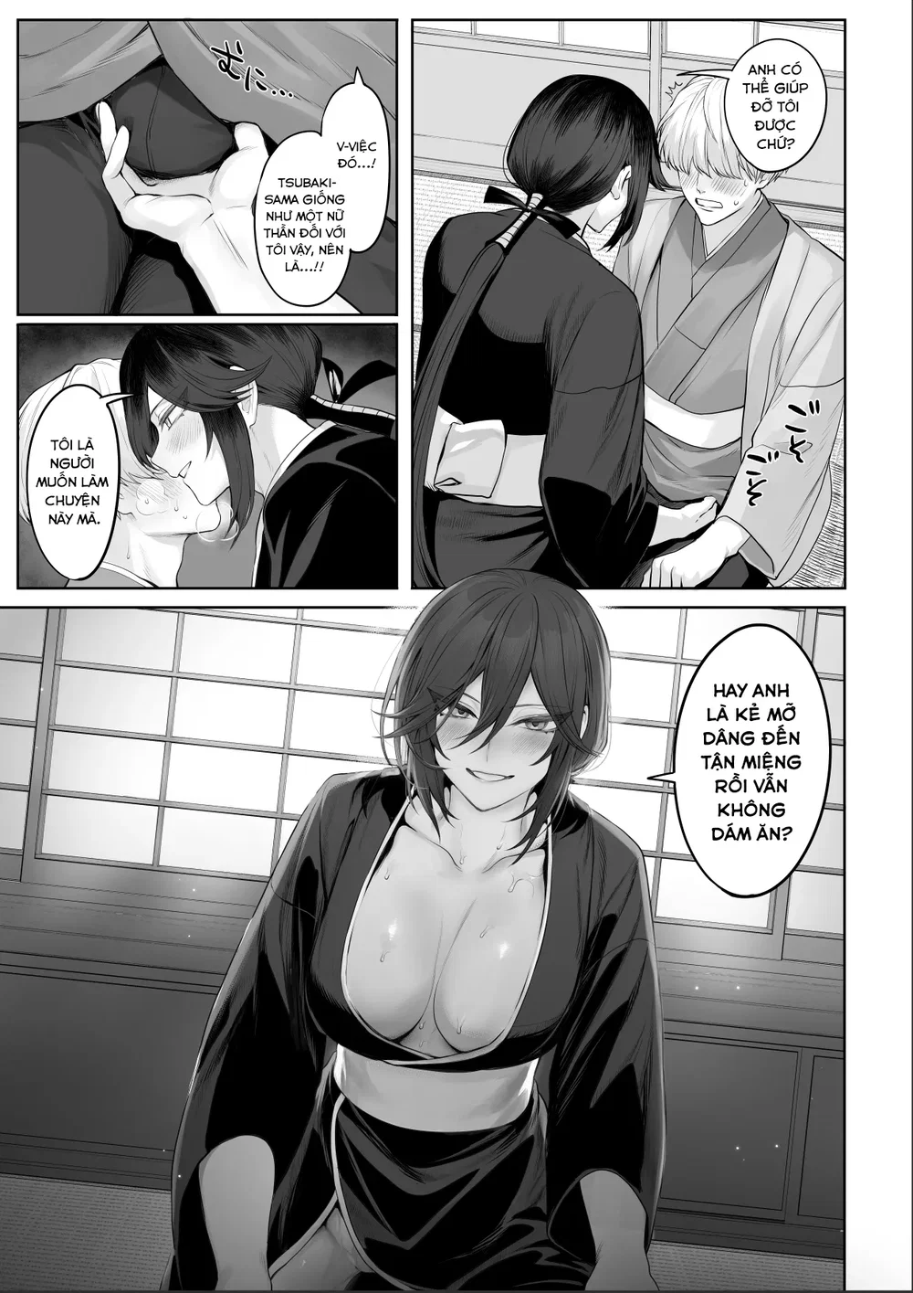 Câu chuyện về những Valkyrie! [Ikusa Otome to I... - Chap 4 - 13