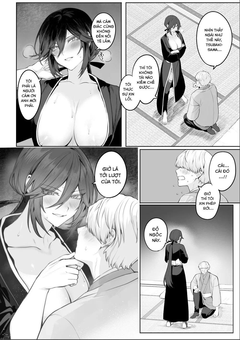 Câu chuyện về những Valkyrie! [Ikusa Otome to I... - Chap 4 - 20