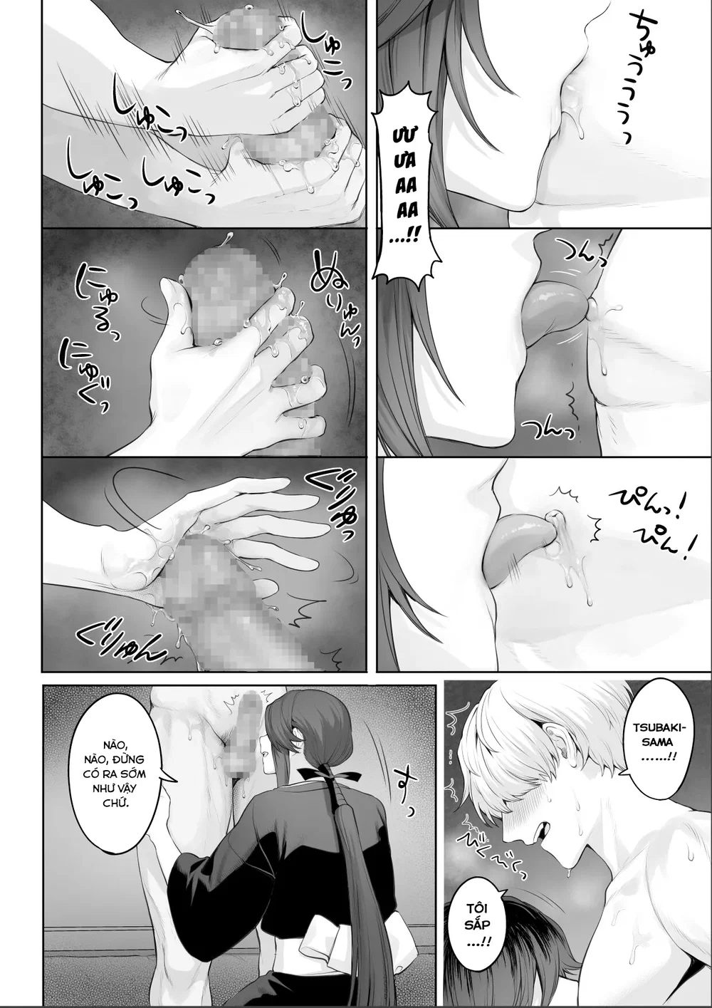 Câu chuyện về những Valkyrie! [Ikusa Otome to I... - Chap 4 - 24