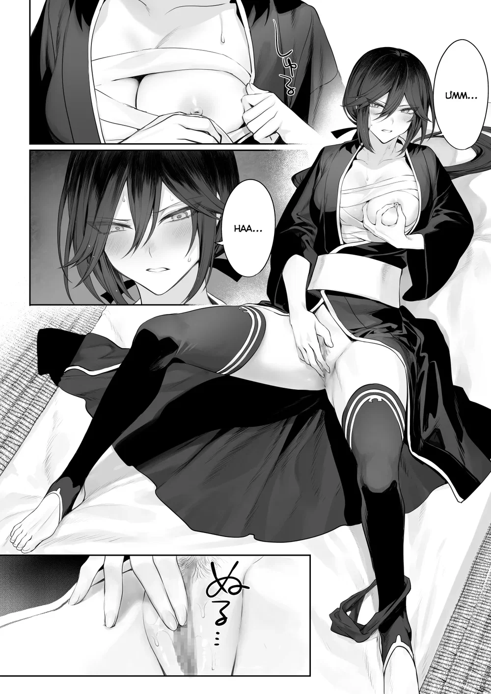 Câu chuyện về những Valkyrie! [Ikusa Otome to I... - Chap 4 - 4