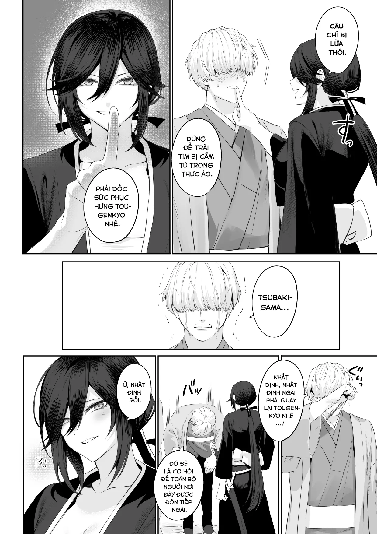 Câu chuyện về những Valkyrie! [Ikusa Otome to I... - Chap 4 - 56
