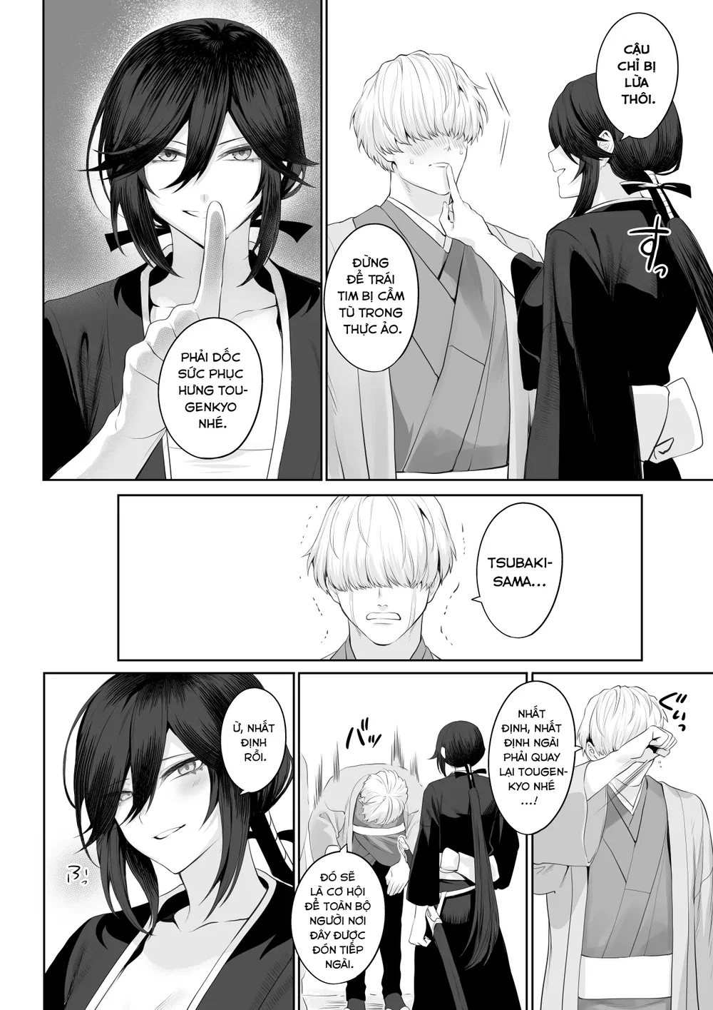 Câu chuyện về những Valkyrie! [Ikusa Otome to I... - Chap 4 - 56