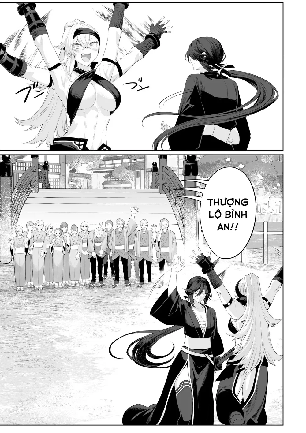 Câu chuyện về những Valkyrie! [Ikusa Otome to I... - Chap 4 - 57