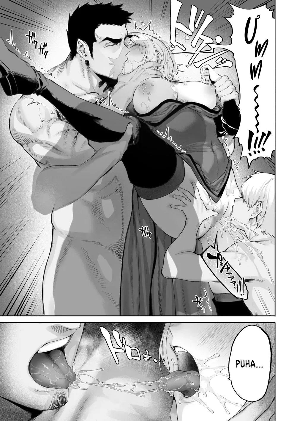 Câu chuyện về những Valkyrie! [Ikusa Otome to I... - Chap 8 - 14