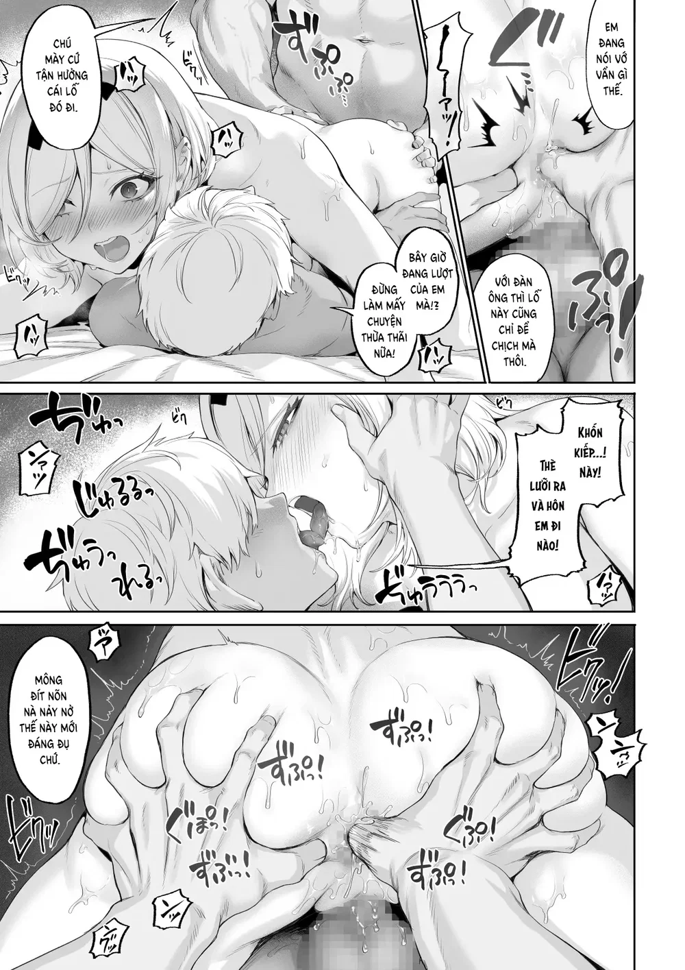 Câu chuyện về những Valkyrie! [Ikusa Otome to I... - Chap 8 - 34