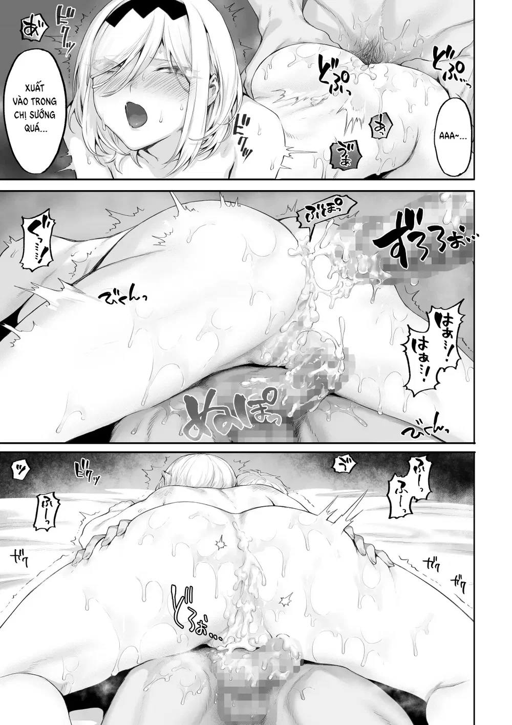 Câu chuyện về những Valkyrie! [Ikusa Otome to I... - Chap 8 - 40