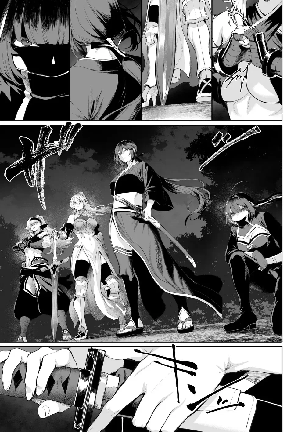 Câu chuyện về những Valkyrie! [Ikusa Otome to I... - Chap 8 - 66