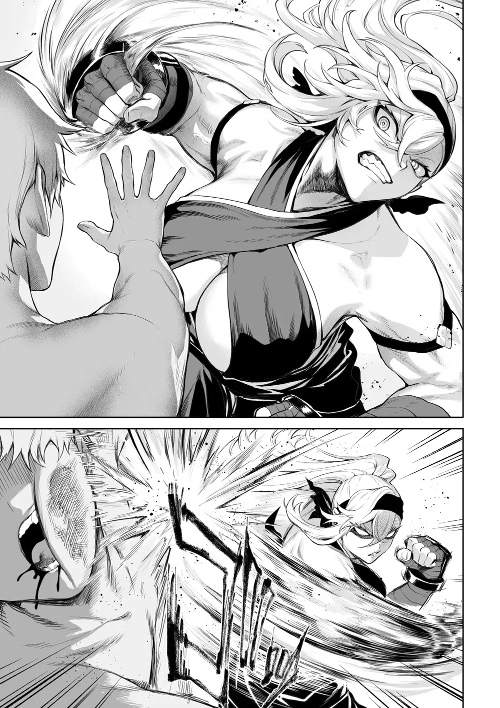 Câu chuyện về những Valkyrie! [Ikusa Otome to I... - Chap 8 - 70