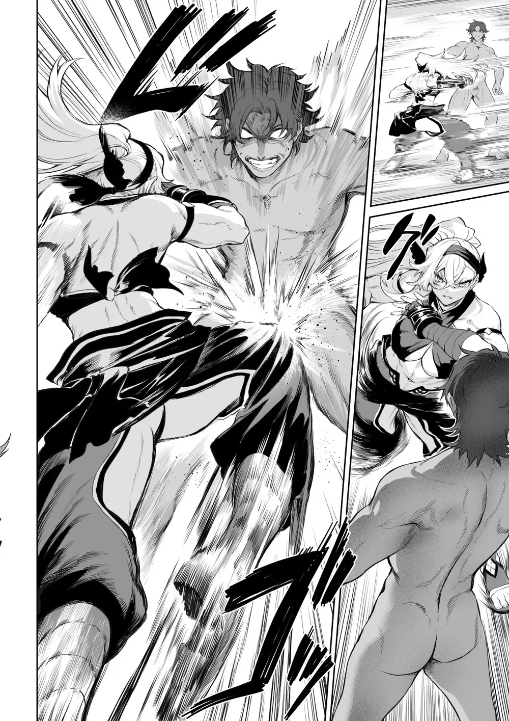 Câu chuyện về những Valkyrie! [Ikusa Otome to I... - Chap 8 - 71