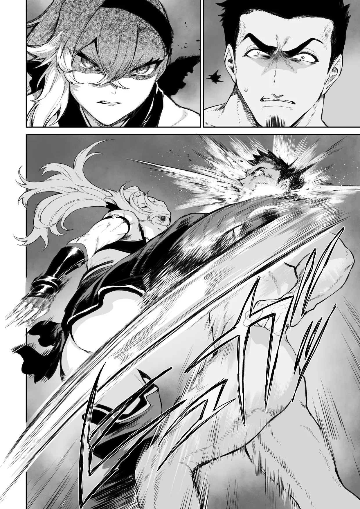 Câu chuyện về những Valkyrie! [Ikusa Otome to I... - Chap 8 - 73