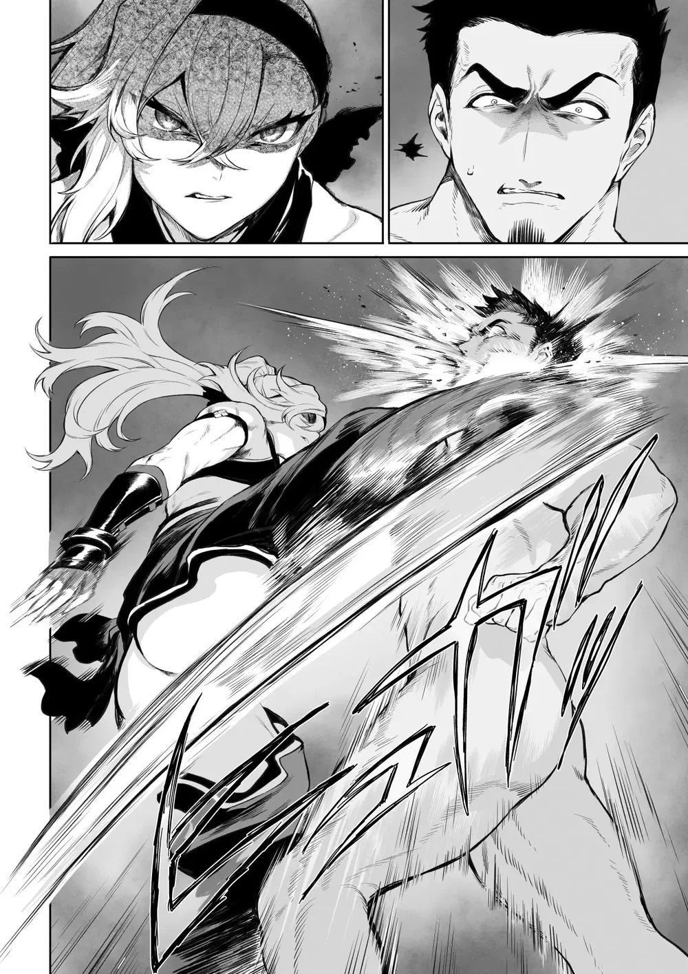 Câu chuyện về những Valkyrie! [Ikusa Otome to I... - Chap 8 - 73