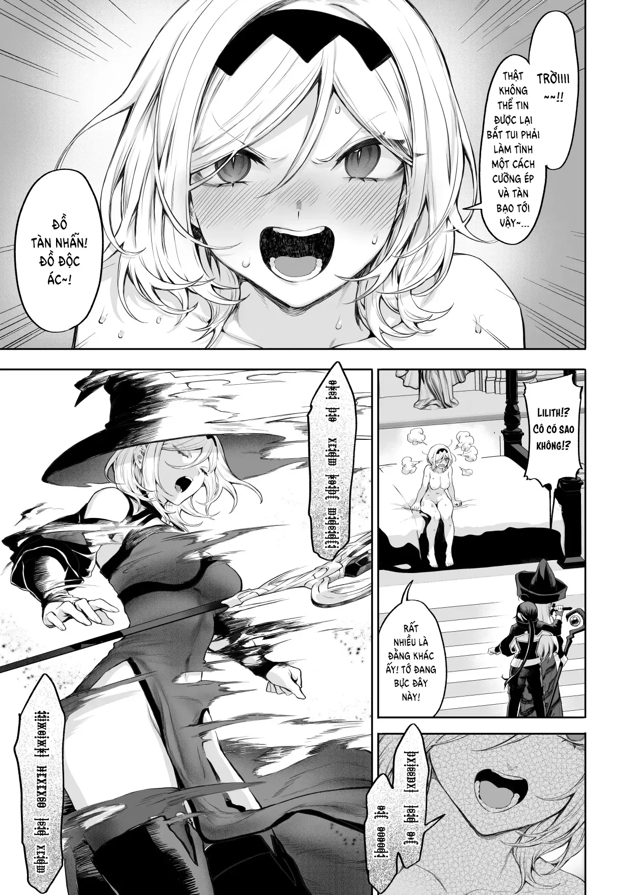 Câu chuyện về những Valkyrie! [Ikusa Otome to I... - Chap 8 - 80