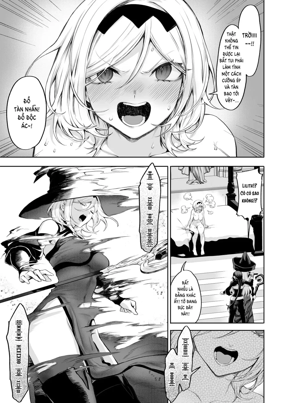 Câu chuyện về những Valkyrie! [Ikusa Otome to I... - Chap 8 - 80