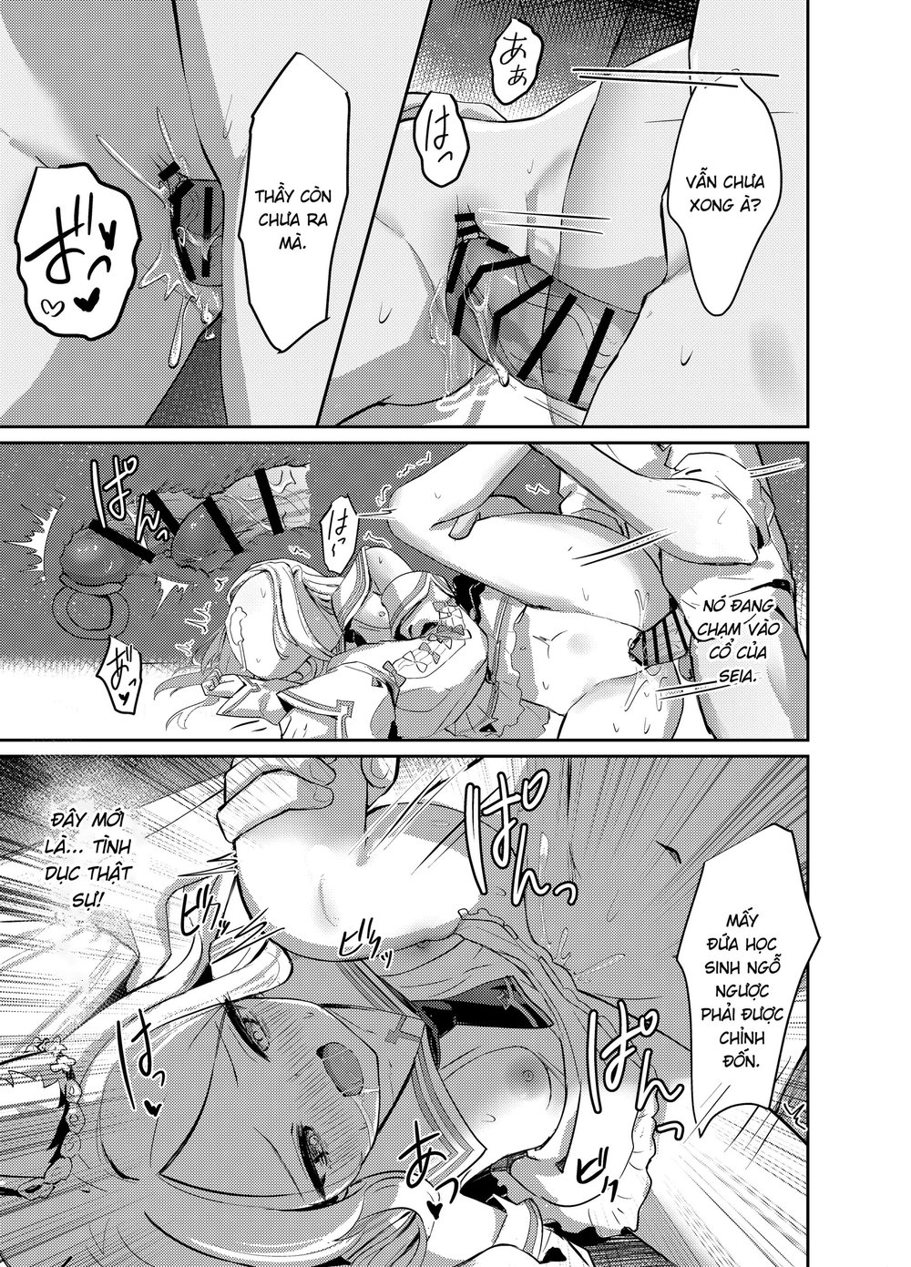 One step ahead - Chap 1 - 22