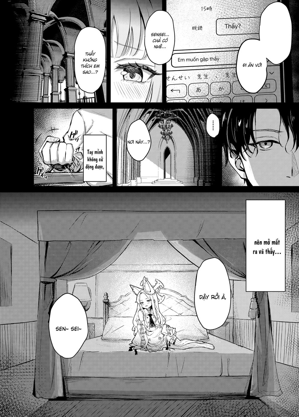 One step ahead - Chap 1 - 3