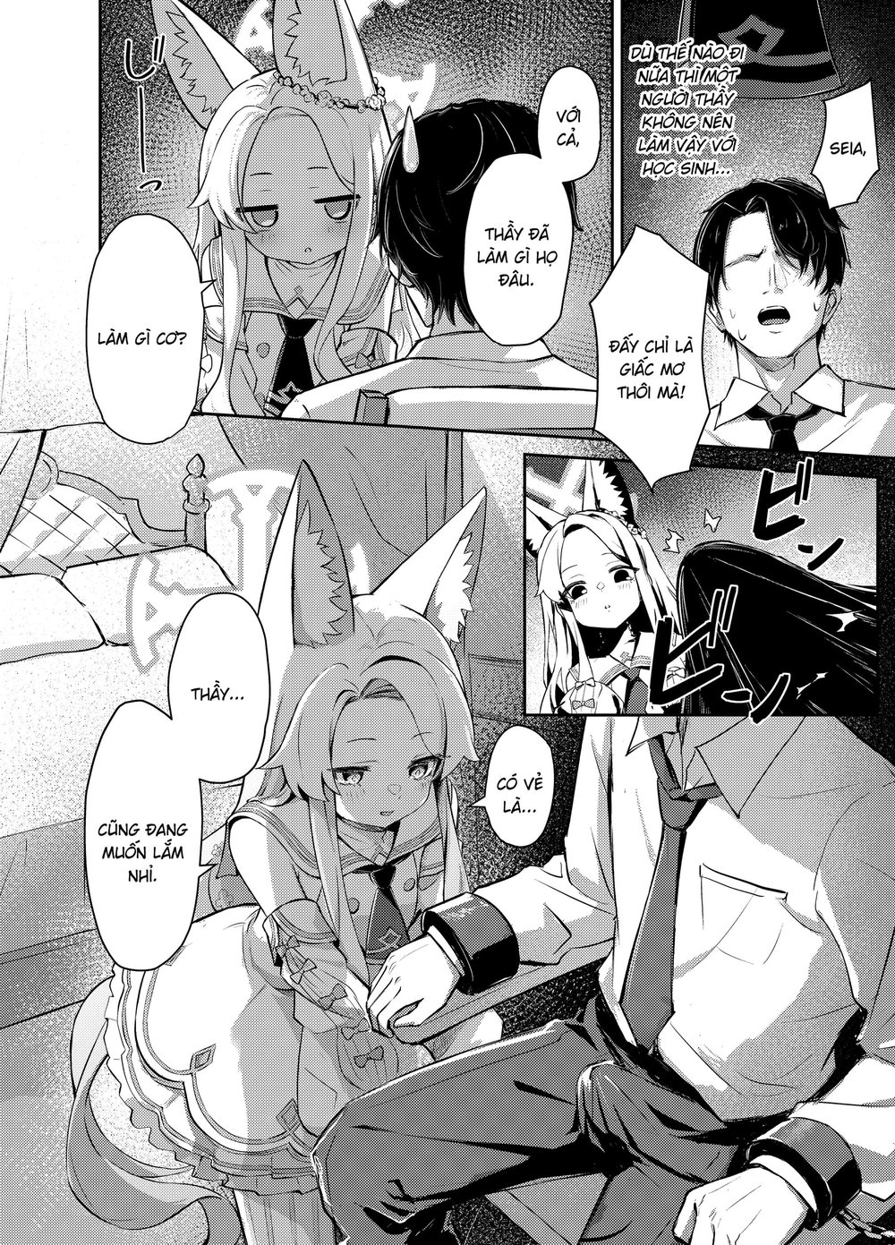 One step ahead - Chap 1 - 7