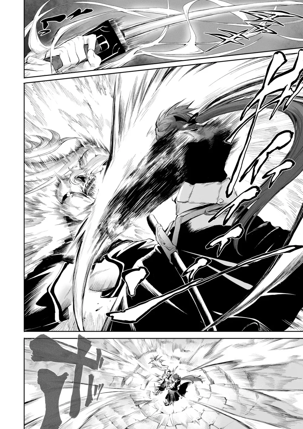 Câu chuyện về những Valkyrie! [Ikusa Otome to I... - Chap 9 - 10 Câu chuyện về những Valkyrie! [Ikusa Otome to I... - Chap 9 - 10