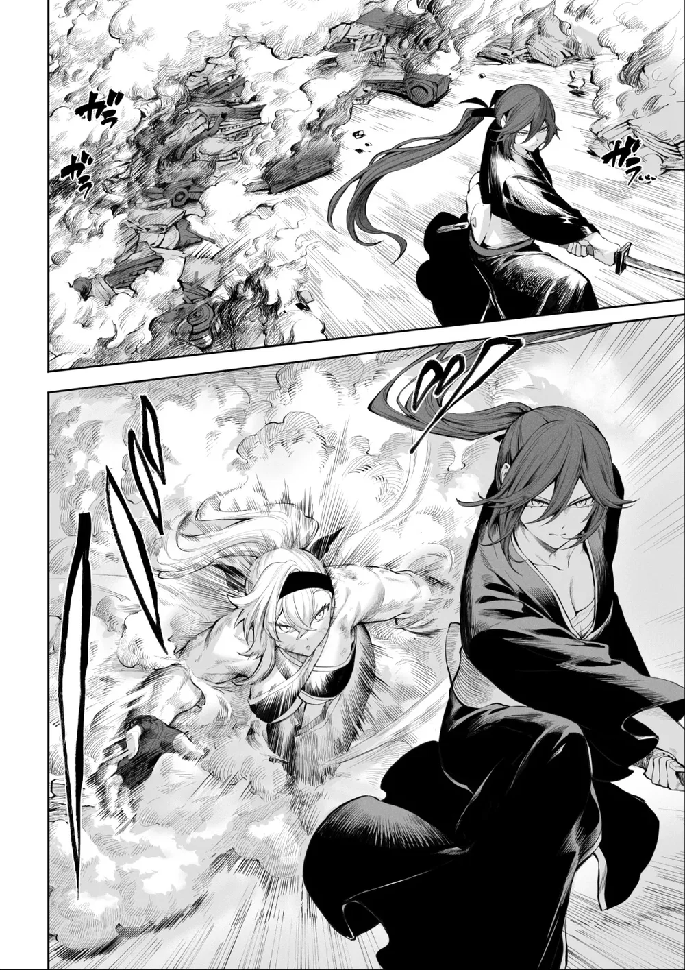 Câu chuyện về những Valkyrie! [Ikusa Otome to I... - Chap 9 - 16 Câu chuyện về những Valkyrie! [Ikusa Otome to I... - Chap 9 - 16