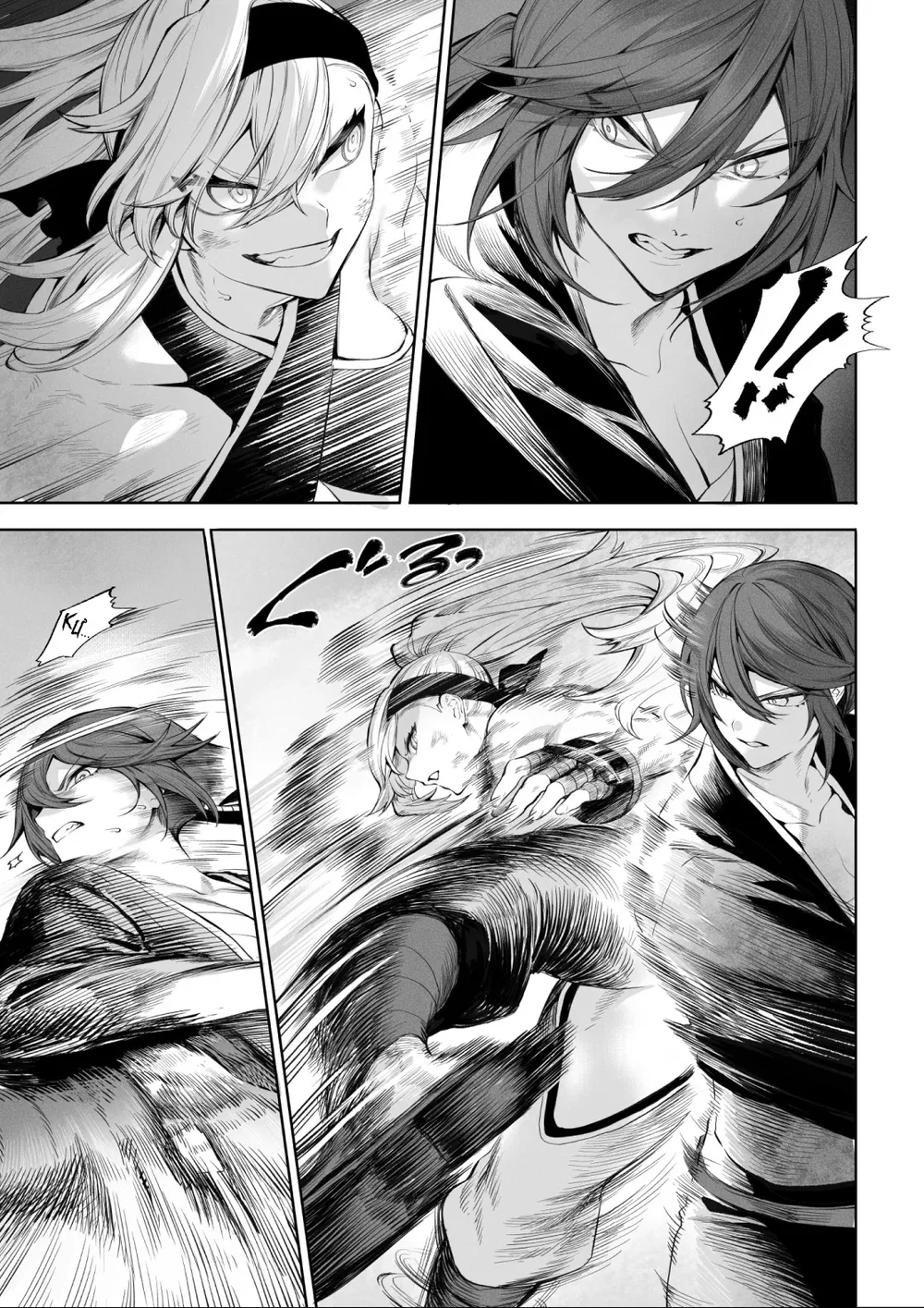 Câu chuyện về những Valkyrie! [Ikusa Otome to I... - Chap 9 - 17 Câu chuyện về những Valkyrie! [Ikusa Otome to I... - Chap 9 - 17