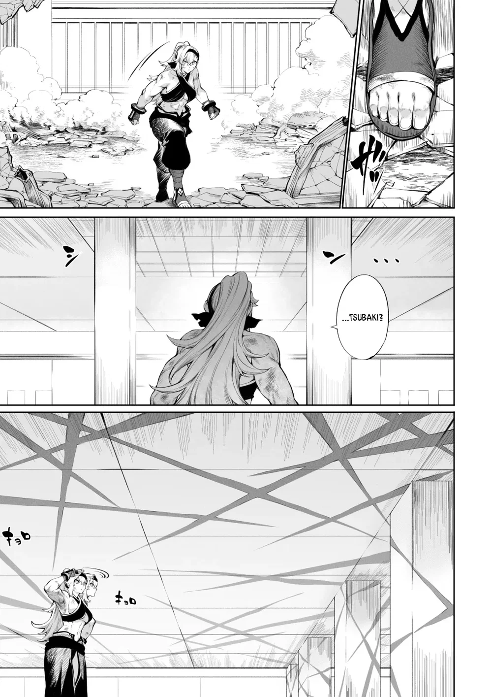 Câu chuyện về những Valkyrie! [Ikusa Otome to I... - Chap 9 - 19 Câu chuyện về những Valkyrie! [Ikusa Otome to I... - Chap 9 - 19