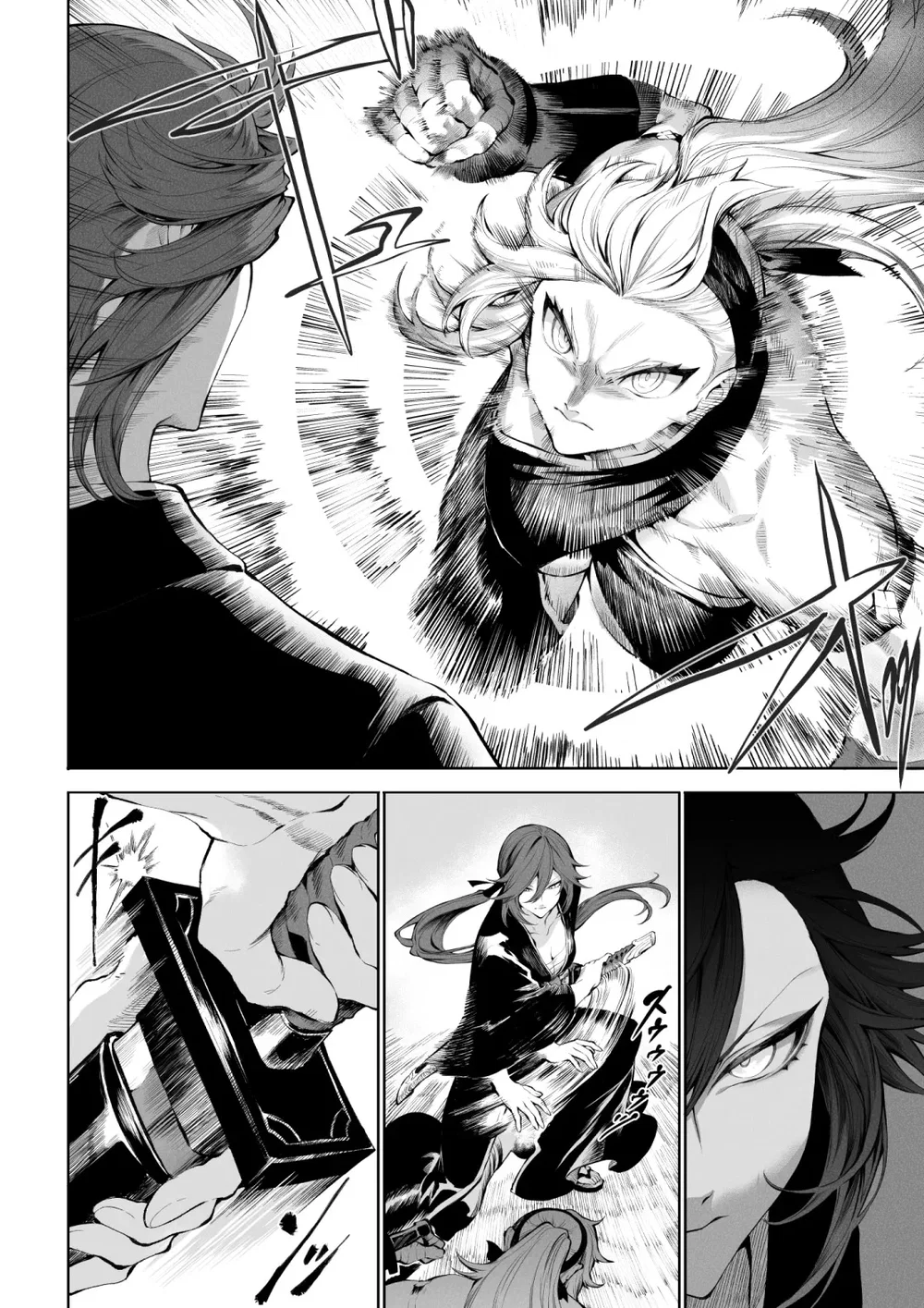 Câu chuyện về những Valkyrie! [Ikusa Otome to I... - Chap 9 - 4 Câu chuyện về những Valkyrie! [Ikusa Otome to I... - Chap 9 - 4