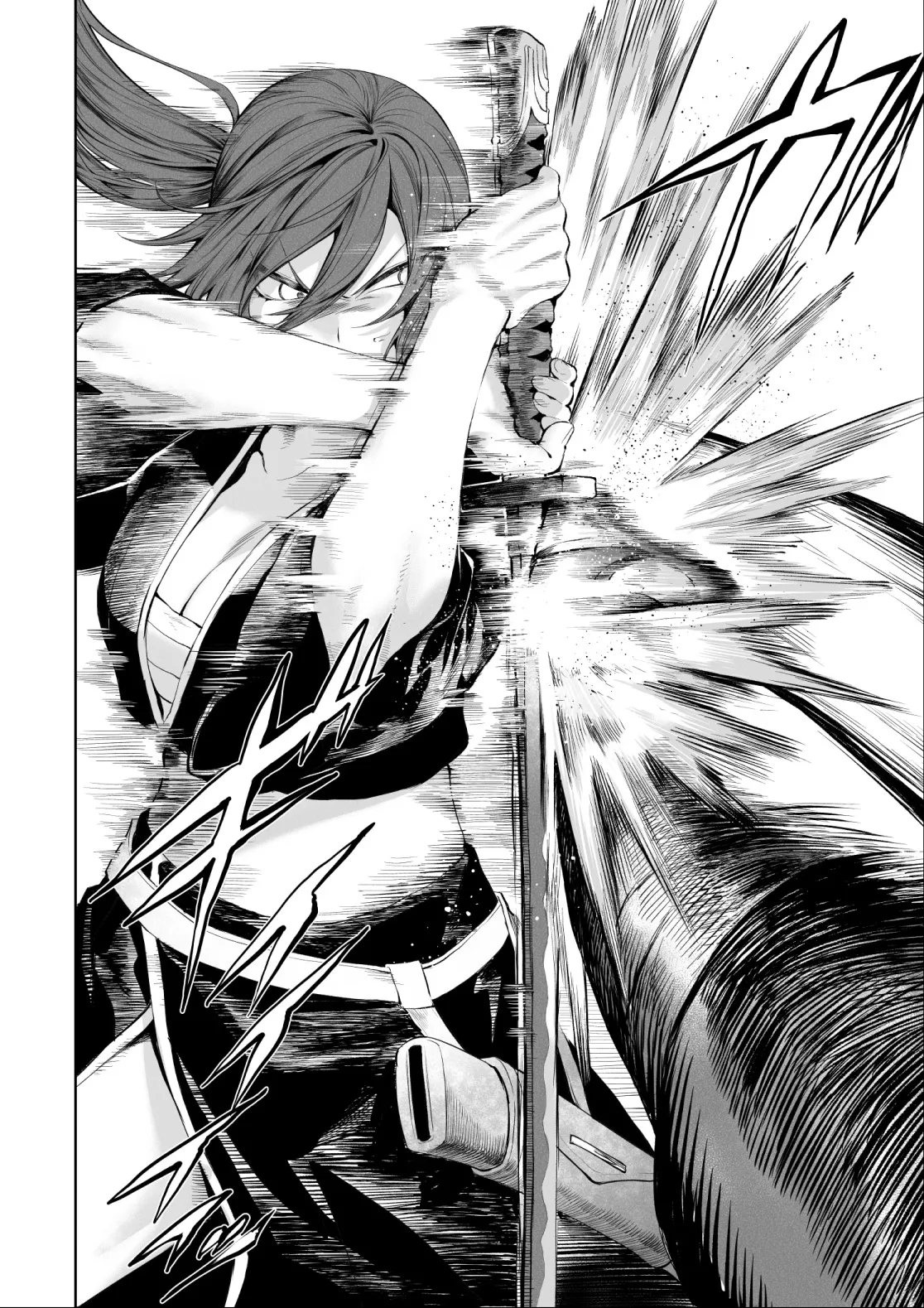 Câu chuyện về những Valkyrie! [Ikusa Otome to I... - Chap 9 - 6