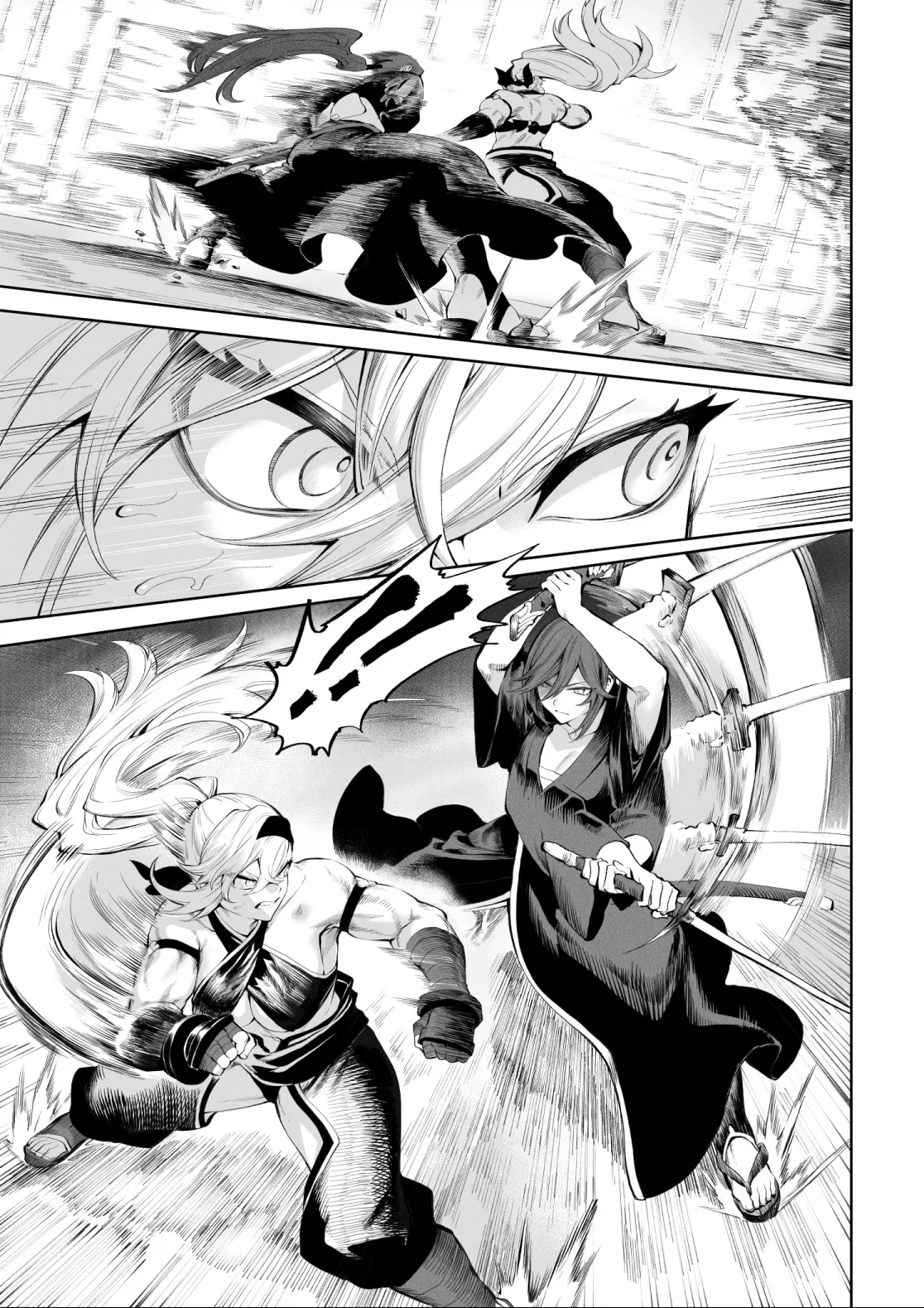 Câu chuyện về những Valkyrie! [Ikusa Otome to I... - Chap 9 - 9