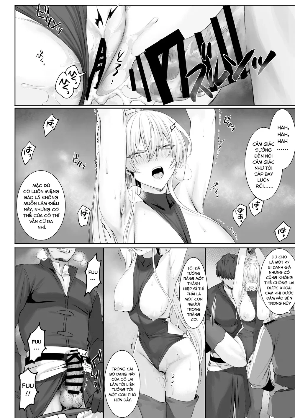 Câu chuyện về những Valkyrie! [Ikusa Otome to I... - Chap 2 - 17