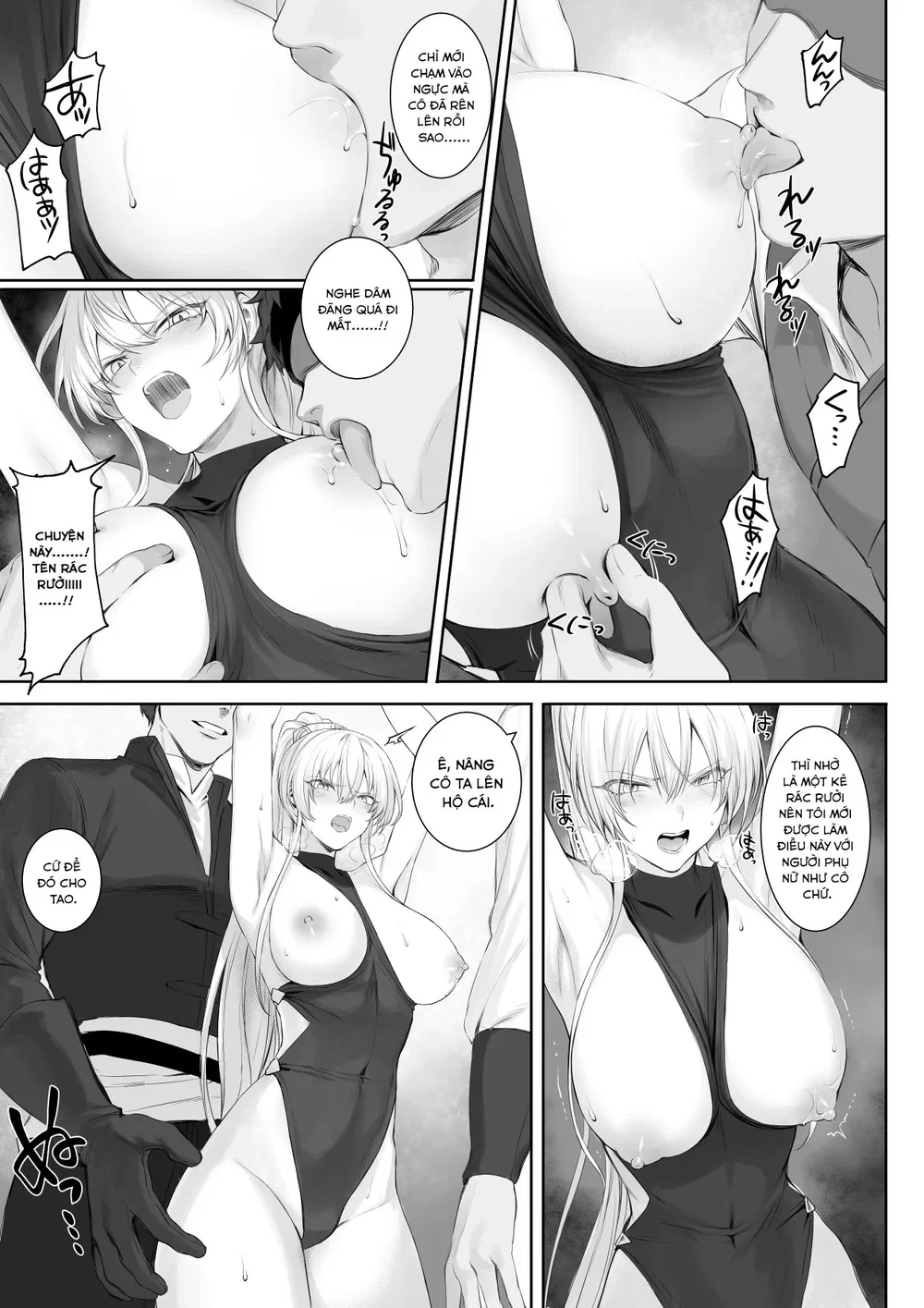 Câu chuyện về những Valkyrie! [Ikusa Otome to I... - Chap 2 - 4