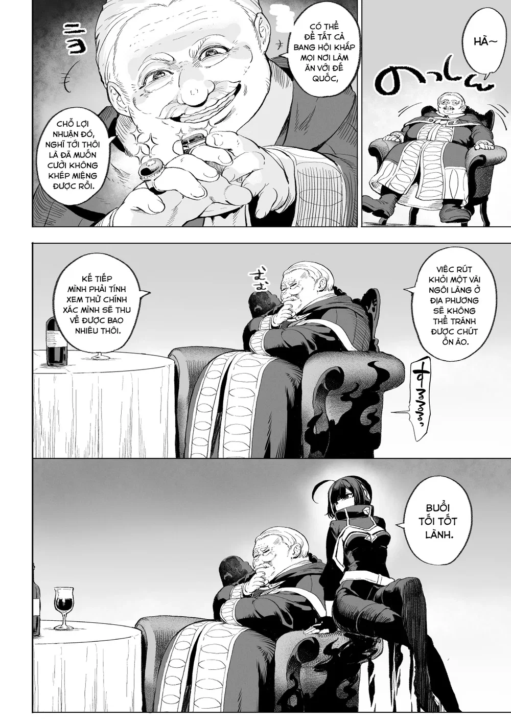 Câu chuyện về những Valkyrie! [Ikusa Otome to I... - Chap 5 - 11