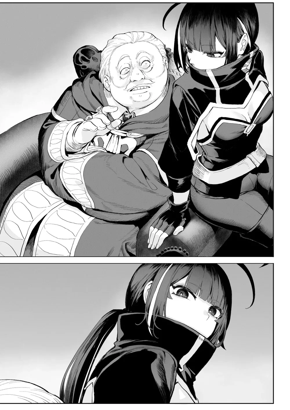 Câu chuyện về những Valkyrie! [Ikusa Otome to I... - Chap 5 - 12