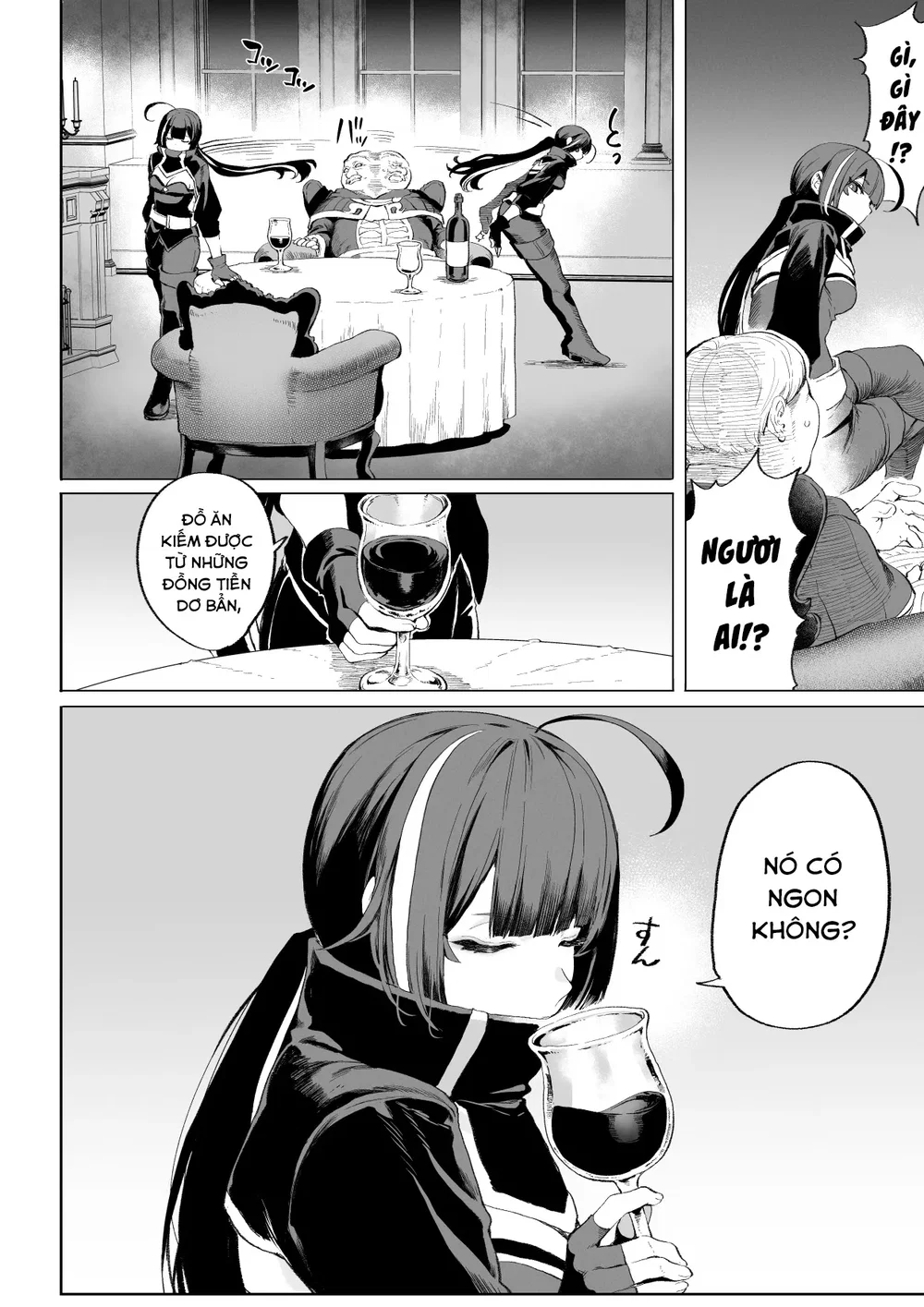 Câu chuyện về những Valkyrie! [Ikusa Otome to I... - Chap 5 - 13