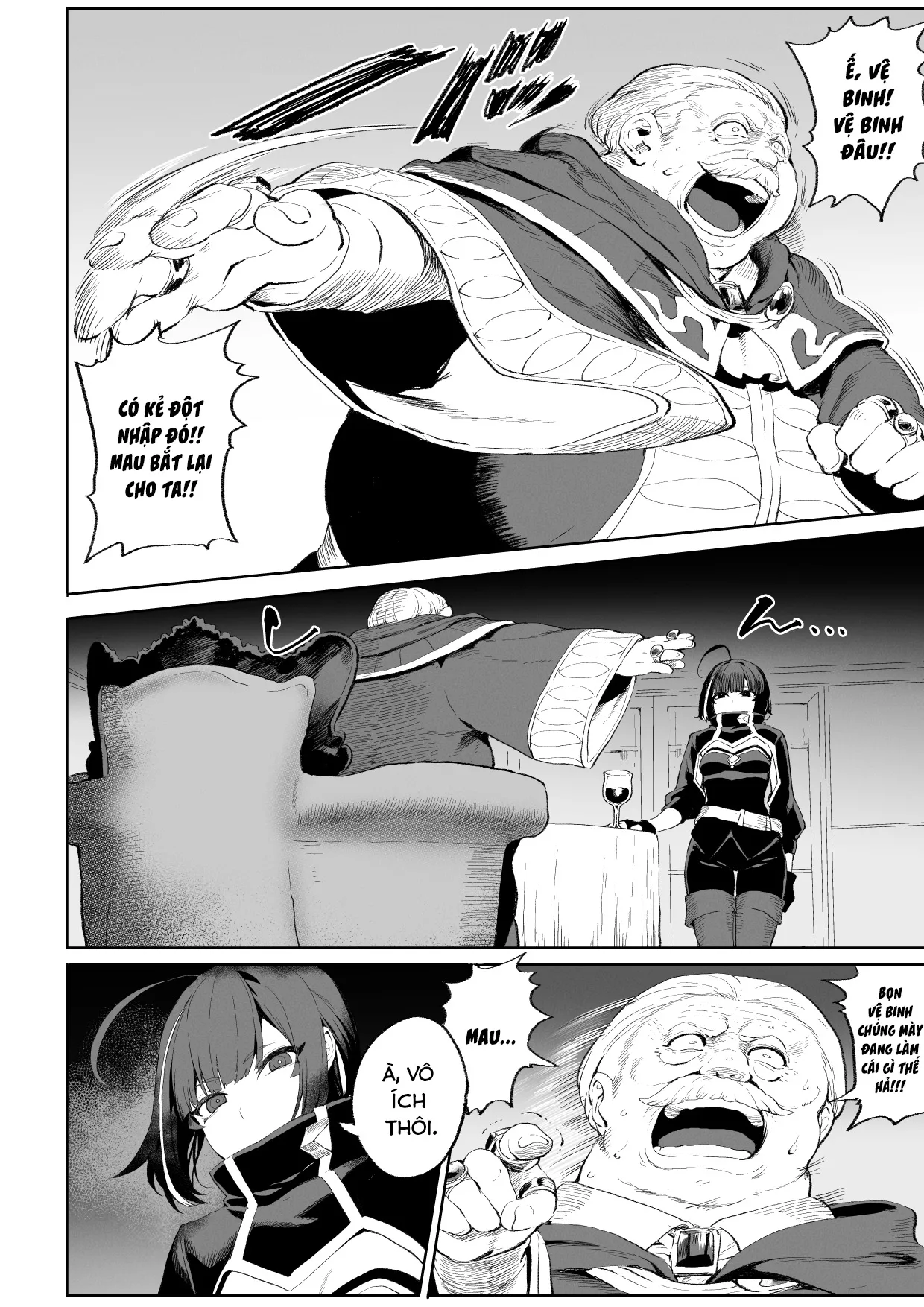 Câu chuyện về những Valkyrie! [Ikusa Otome to I... - Chap 5 - 15