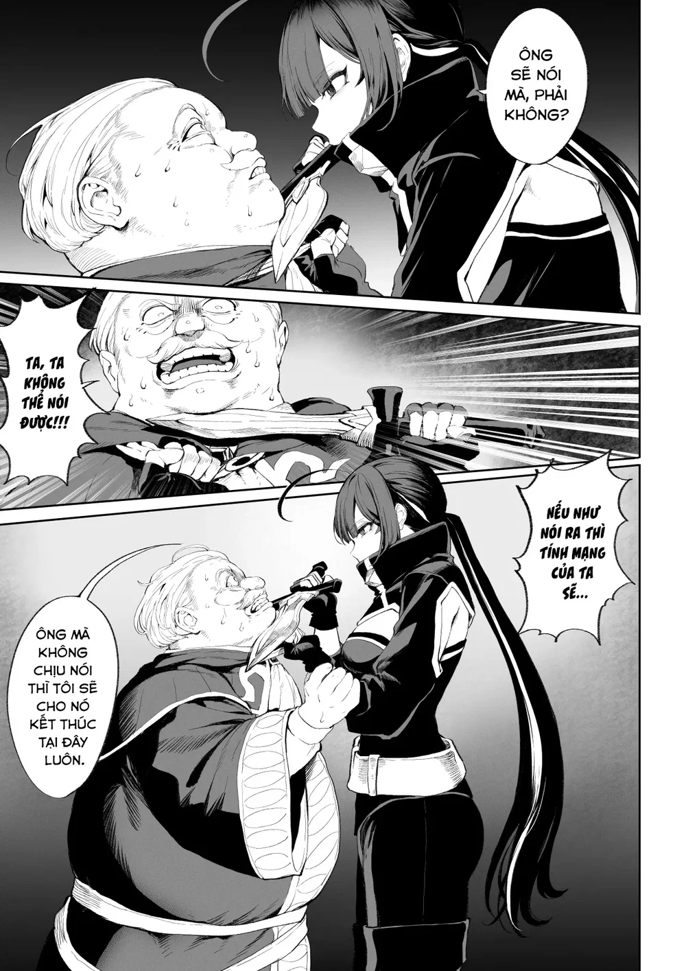 Câu chuyện về những Valkyrie! [Ikusa Otome to I... - Chap 5 - 20