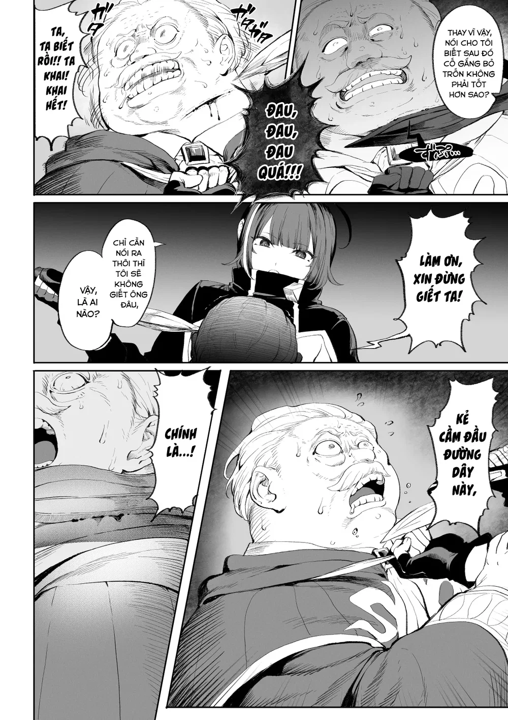 Câu chuyện về những Valkyrie! [Ikusa Otome to I... - Chap 5 - 21