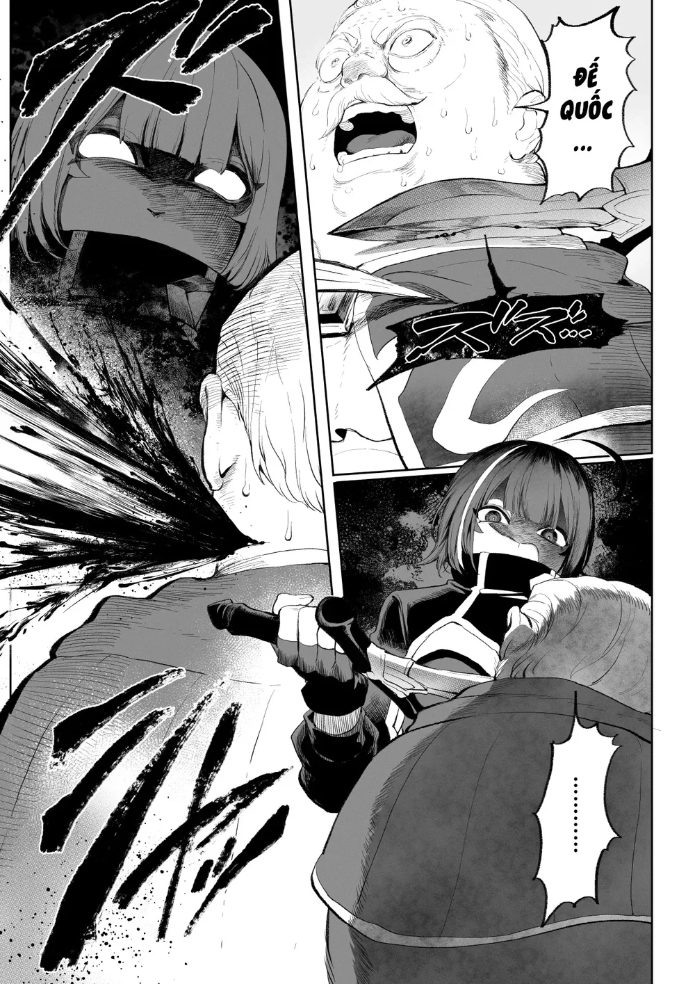 Câu chuyện về những Valkyrie! [Ikusa Otome to I... - Chap 5 - 22