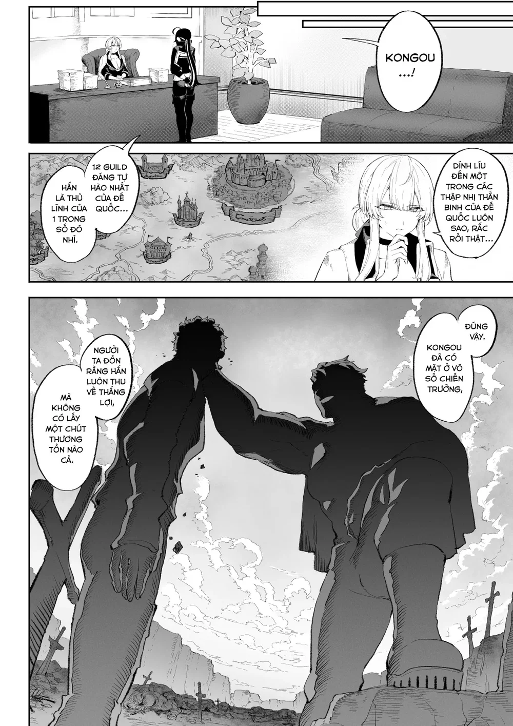 Câu chuyện về những Valkyrie! [Ikusa Otome to I... - Chap 5 - 23