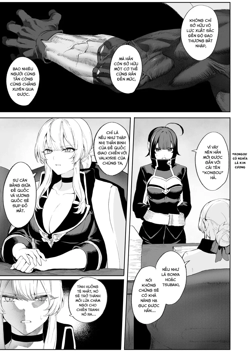 Câu chuyện về những Valkyrie! [Ikusa Otome to I... - Chap 5 - 24