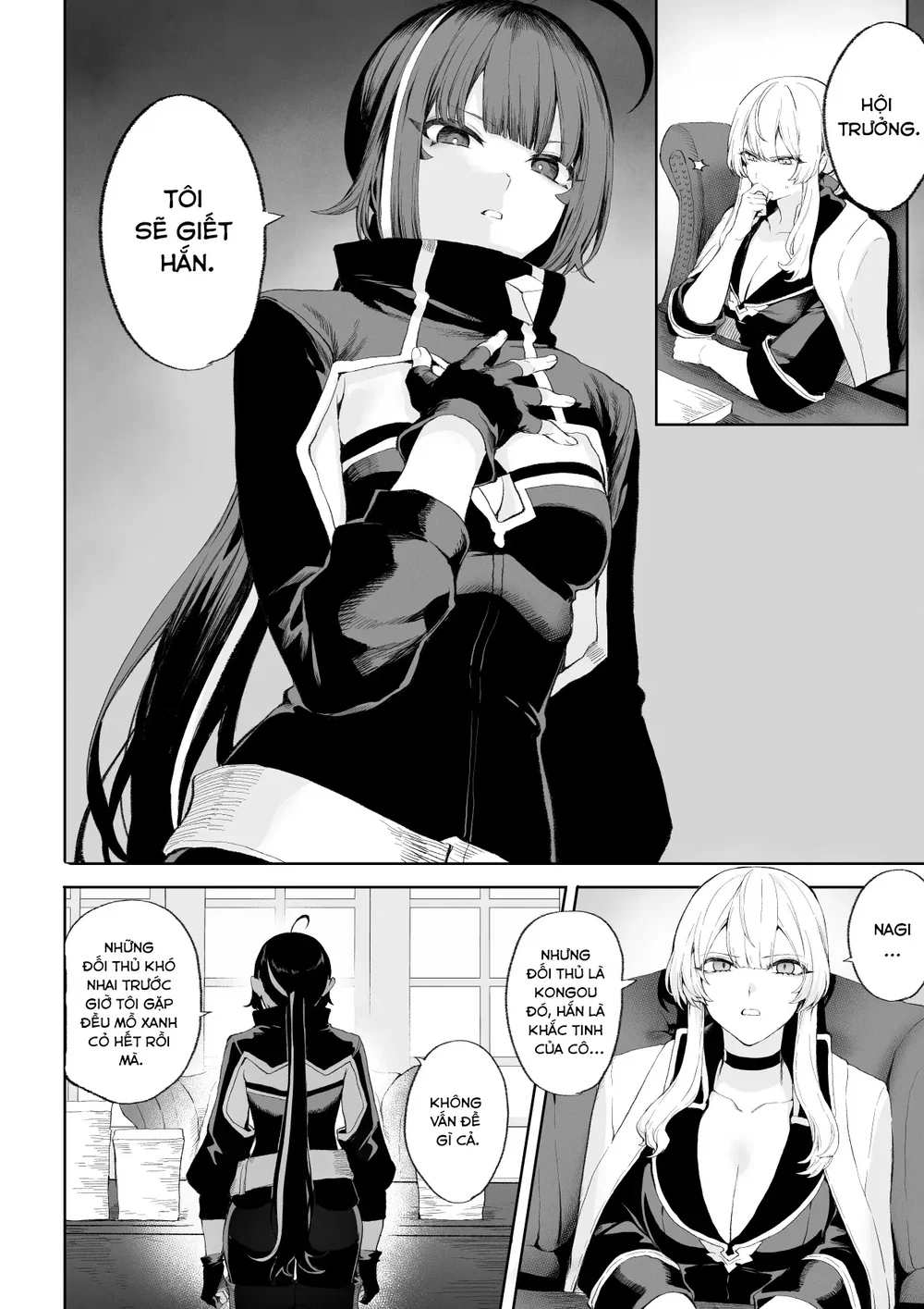 Câu chuyện về những Valkyrie! [Ikusa Otome to I... - Chap 5 - 25