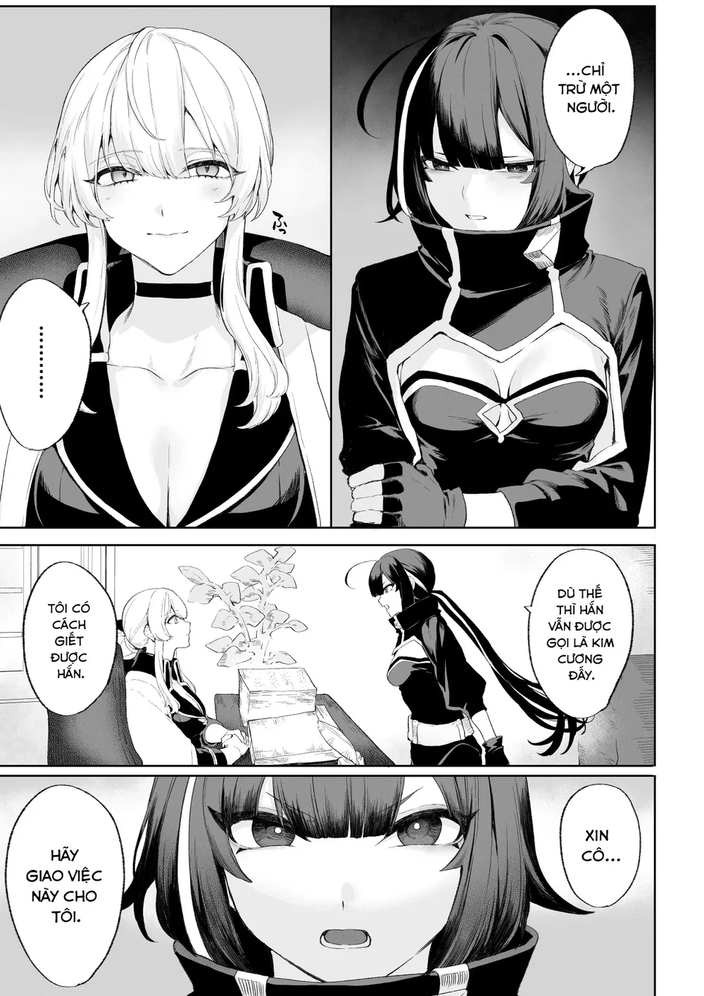 Câu chuyện về những Valkyrie! [Ikusa Otome to I... - Chap 5 - 26