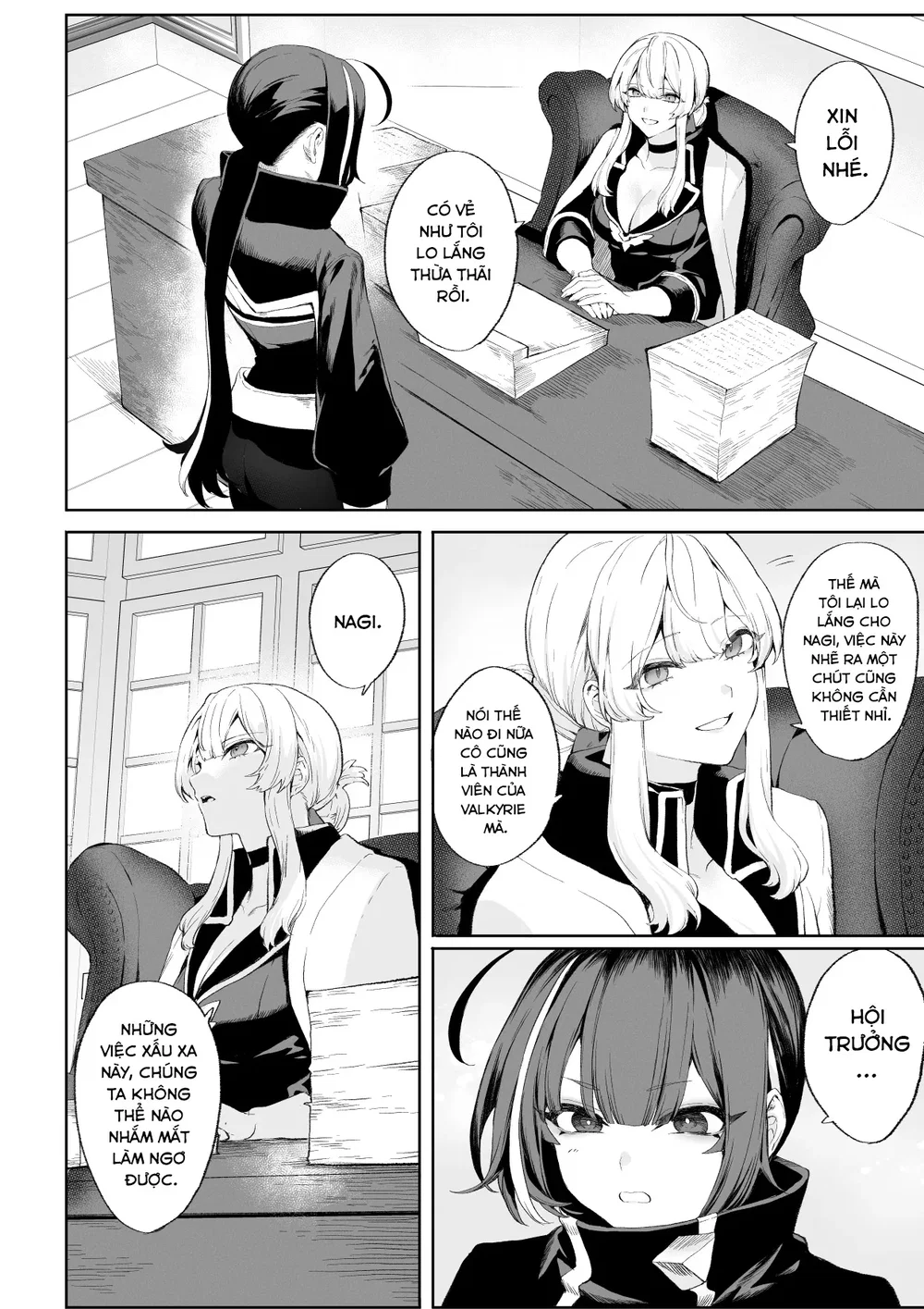 Câu chuyện về những Valkyrie! [Ikusa Otome to I... - Chap 5 - 27