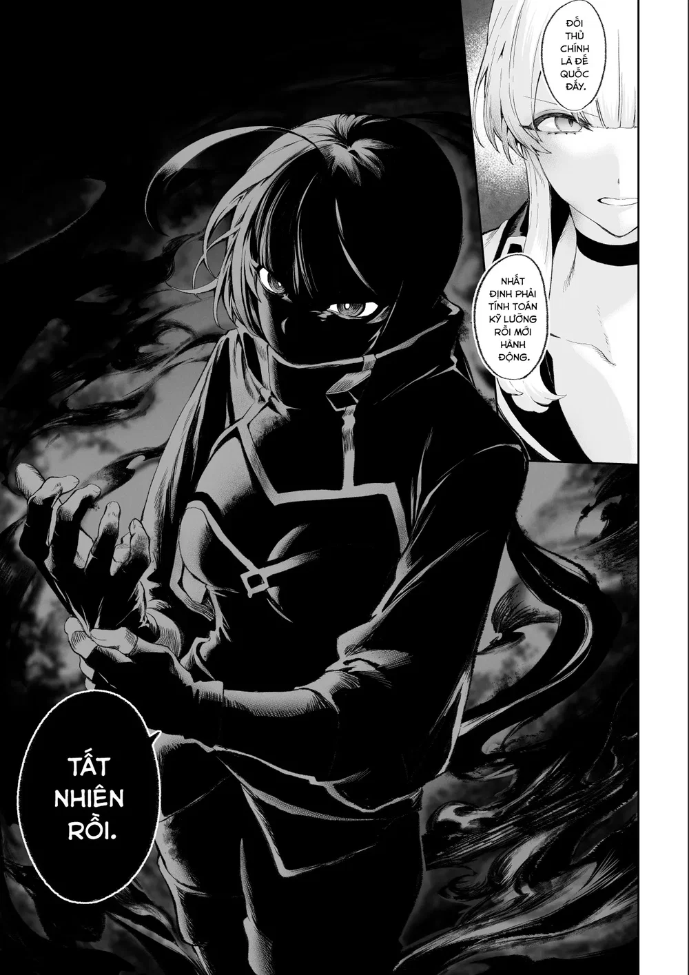 Câu chuyện về những Valkyrie! [Ikusa Otome to I... - Chap 5 - 28